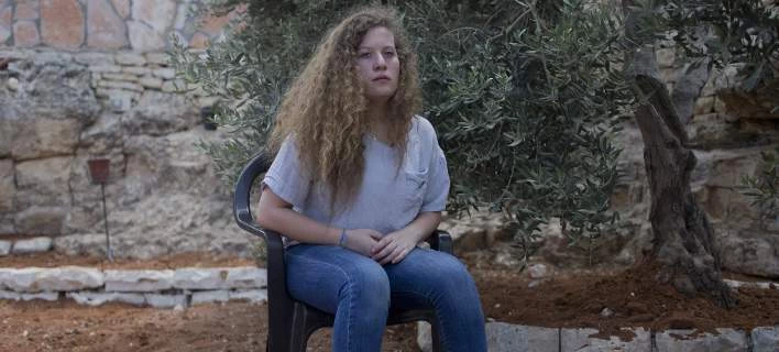 Δεν μετανιώνει η Αχέντ Ταμίμι: Θα χαστούκιζα ξανά τον Ισραηλινό στρατιώτη